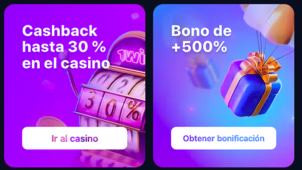 Bonos 1win
